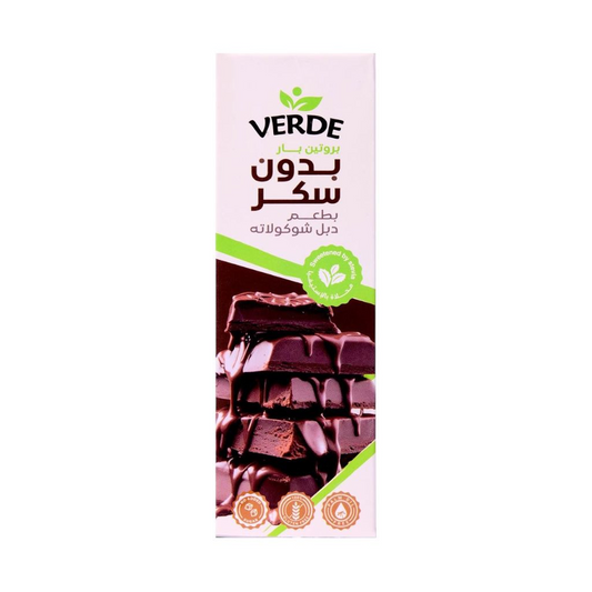 Verde Protein Bar