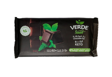 شيكولاتة بار من فيردى