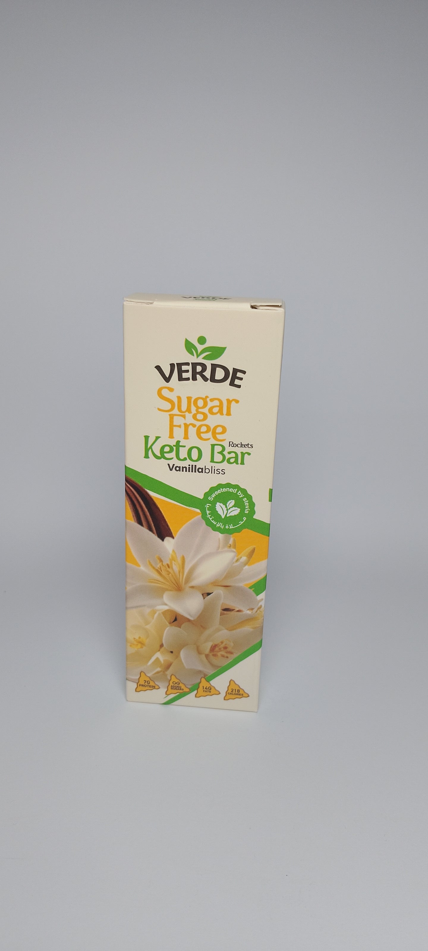 (كرتون كيتو بار بالفانيليا من فيردي (قطعة/ 12 قطعة