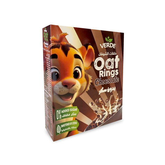 Oat Rings Chocolate