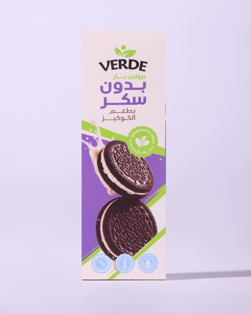 فيردي بروتين