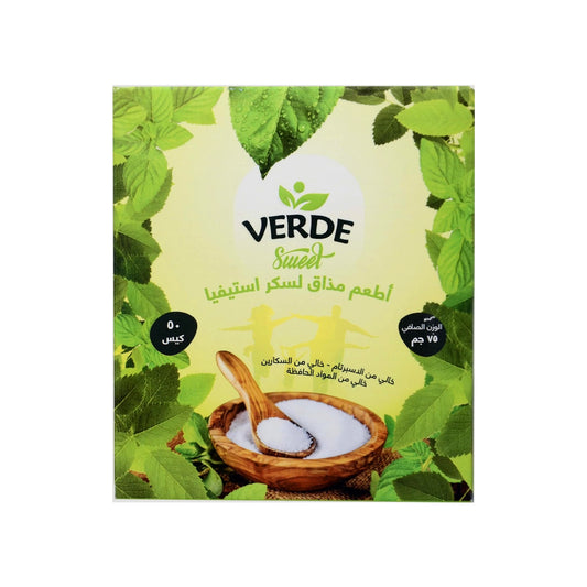 stevia sweetener 50 sachets- محلي ستيفيا 50 ظرف