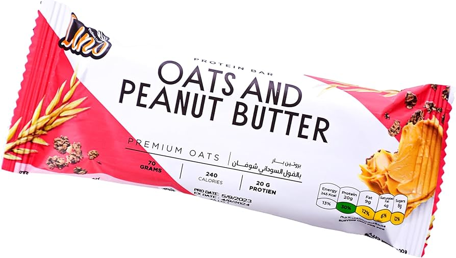 لينو بروتين بالشوفان