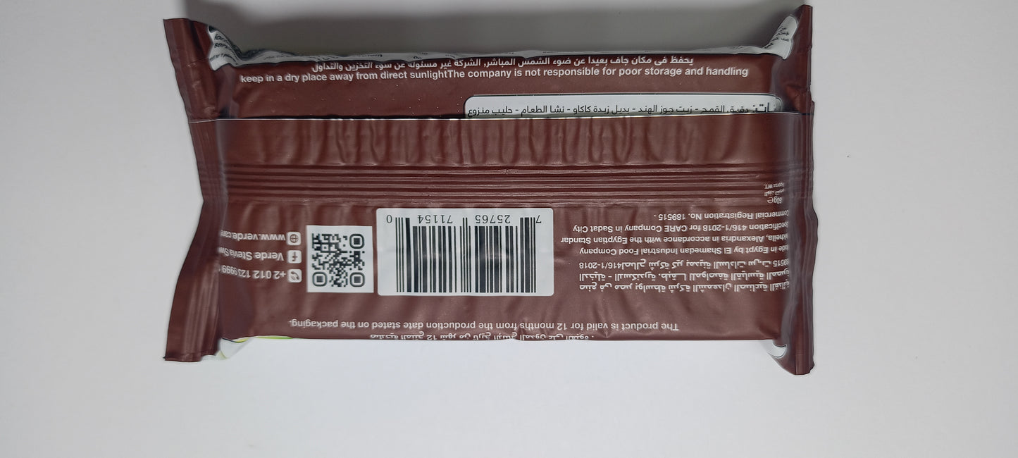  Wafer Biscuit  Chocolate