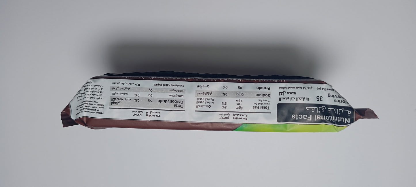  Wafer Biscuit  Chocolate