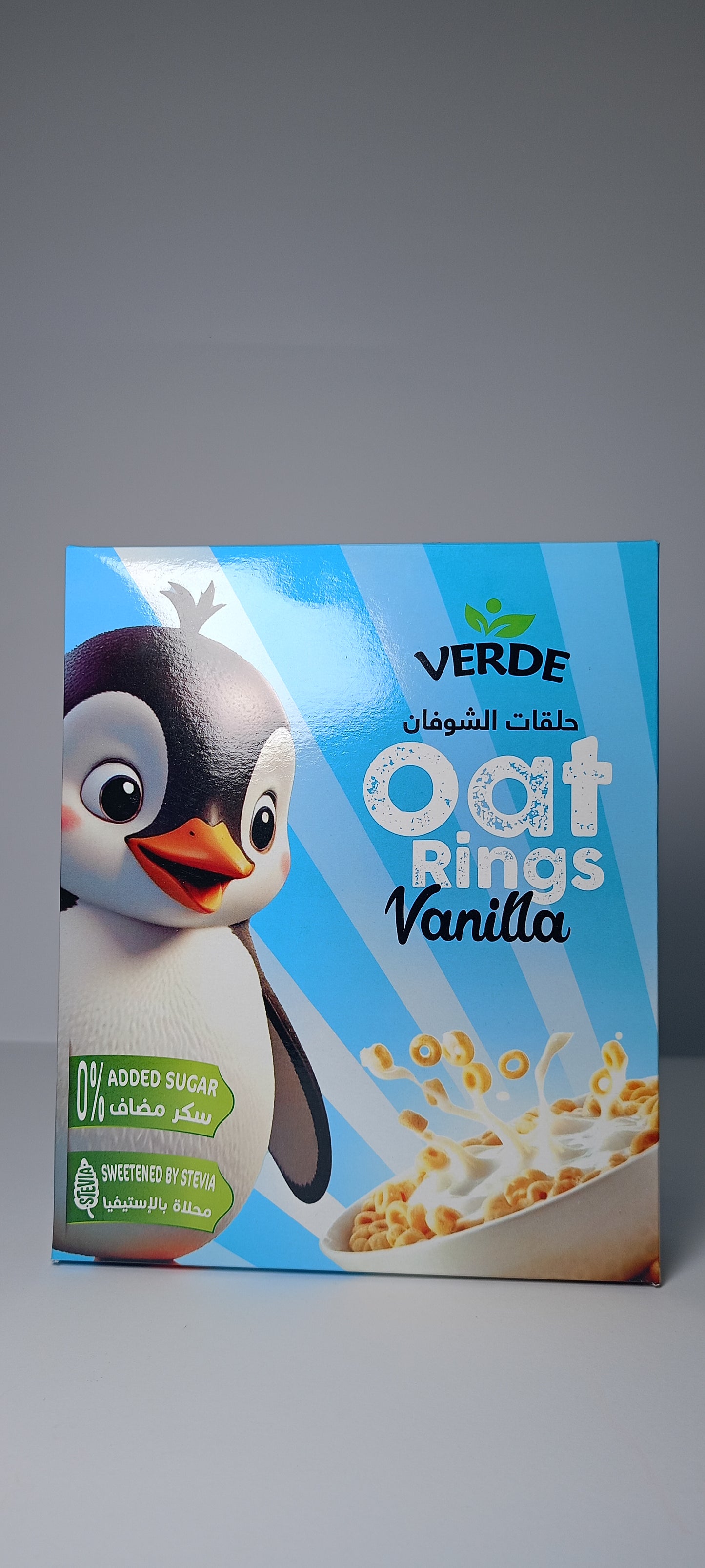 Oat Rings Vanilla