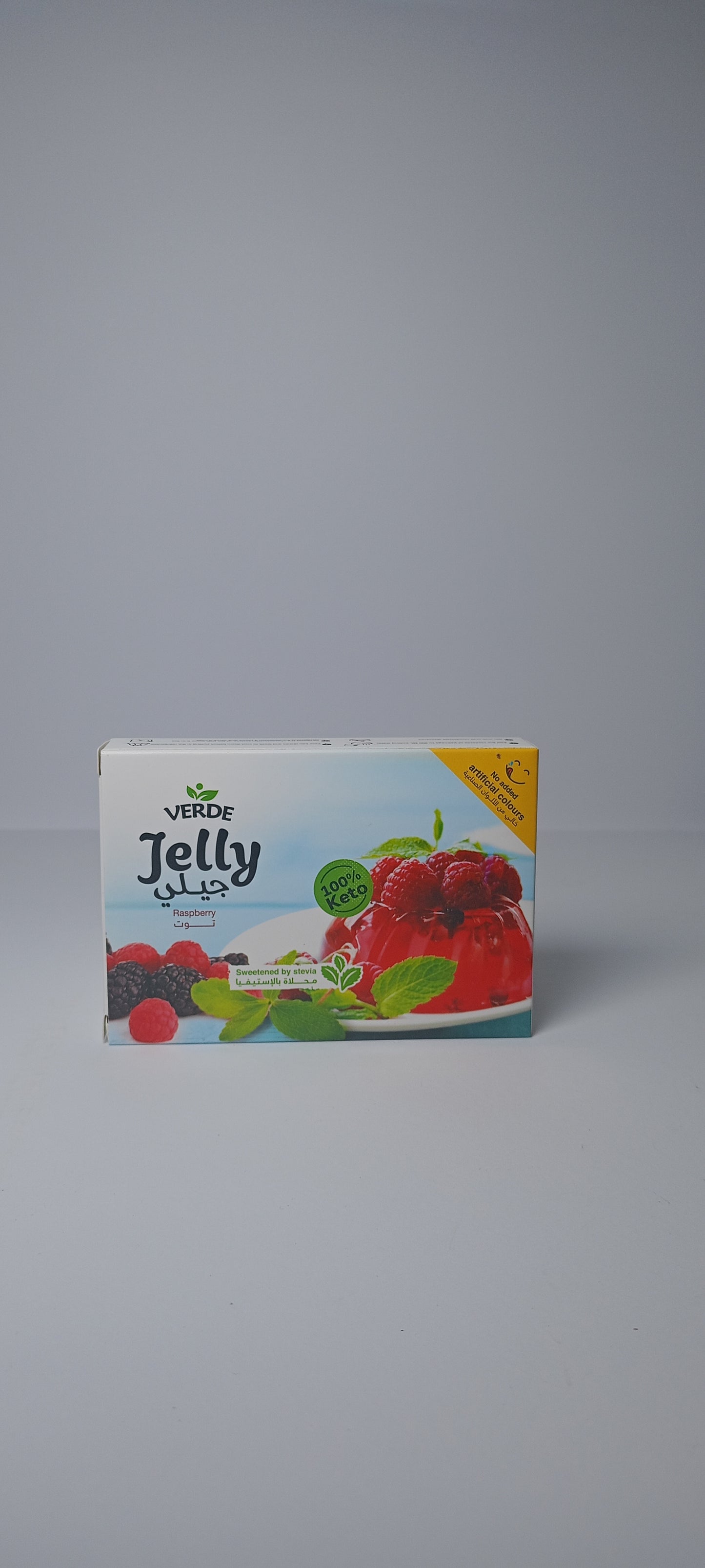 جيلي توت بدون سكر ــ kitoـ sugar free red berry