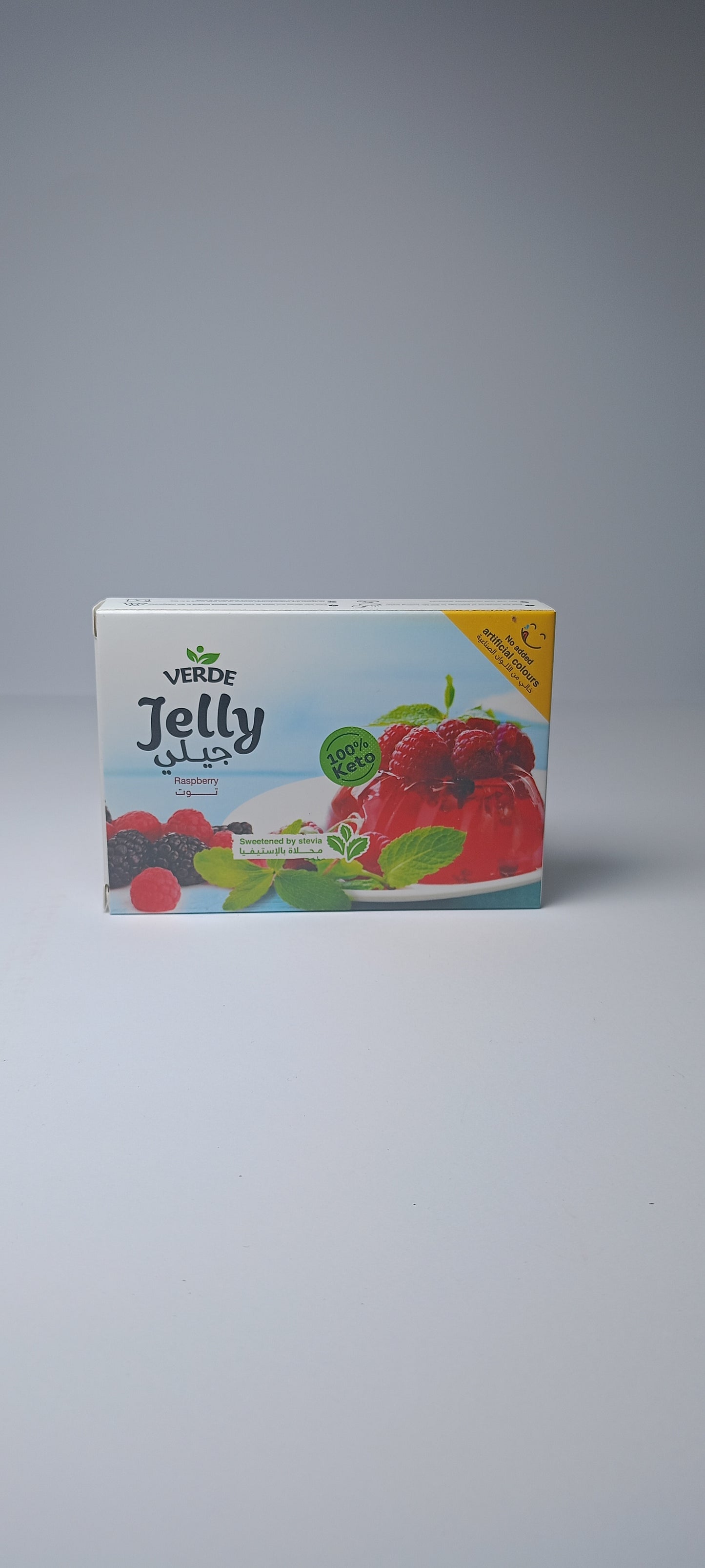 جيلي توت بدون سكر ــ kitoـ sugar free red berry