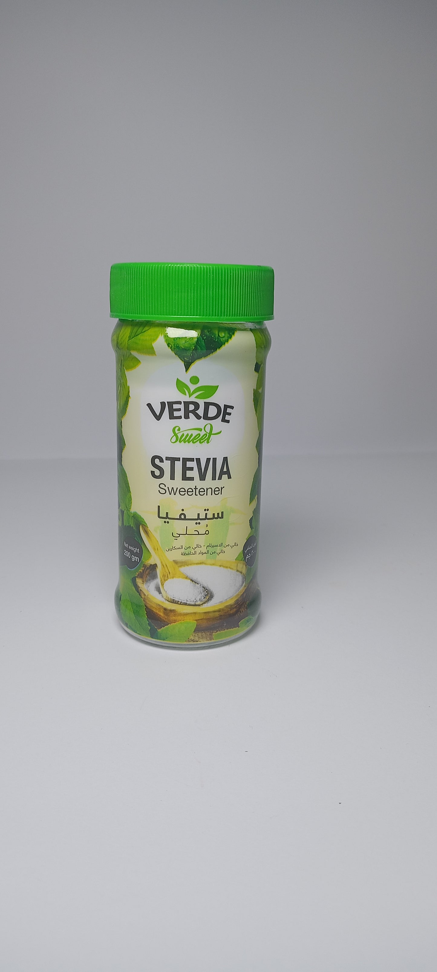 stevia sweetener 200 Gr - محلي ستيفيا 200 جرام