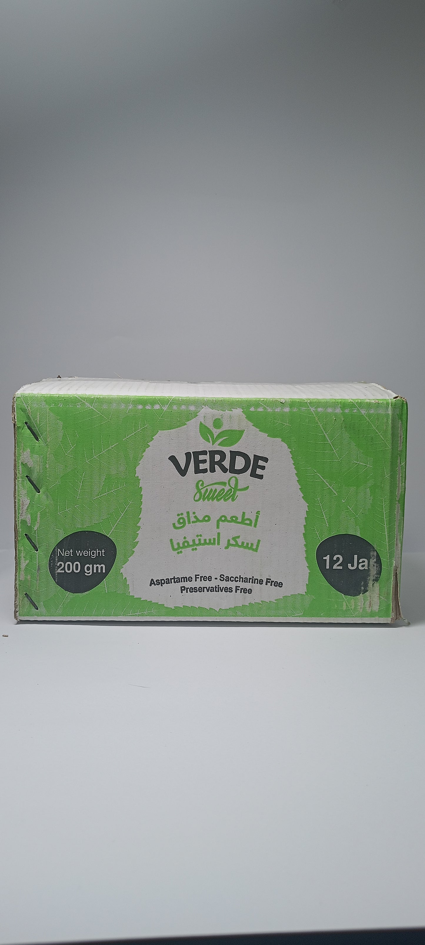 Verde Stevia Sugar-200 GM Pack:
