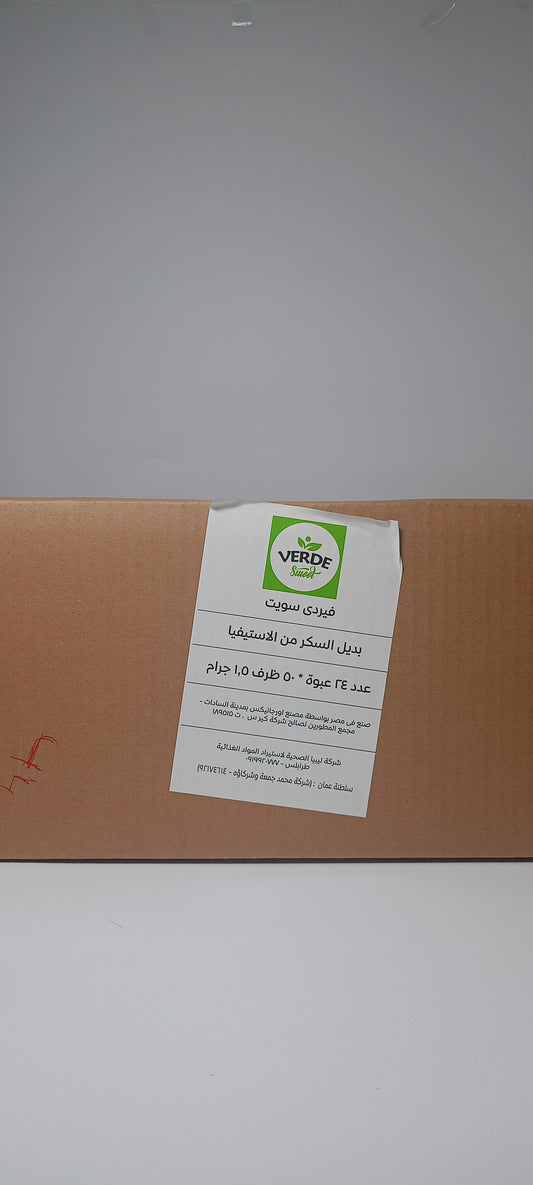 Verde Stevia Sugar-50 Sachet Pack: