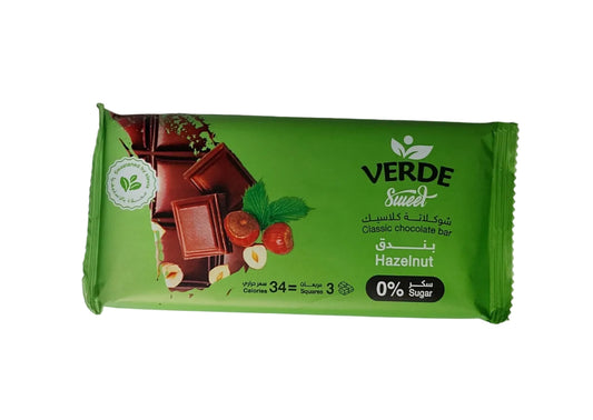 شيكولاتة بار بالبندق كلاسيك من فيردى