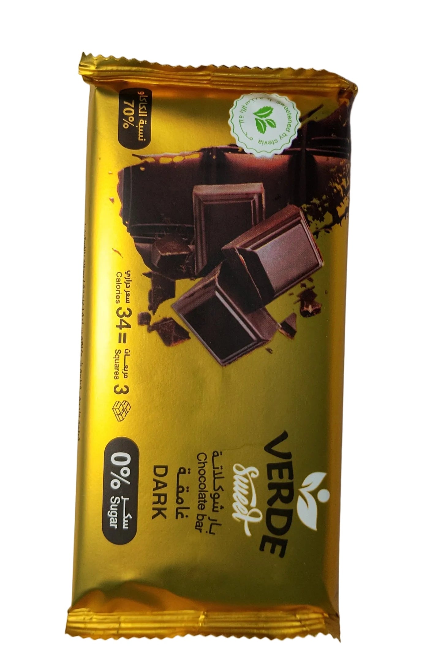 شيكولاتة بارزة من فردى