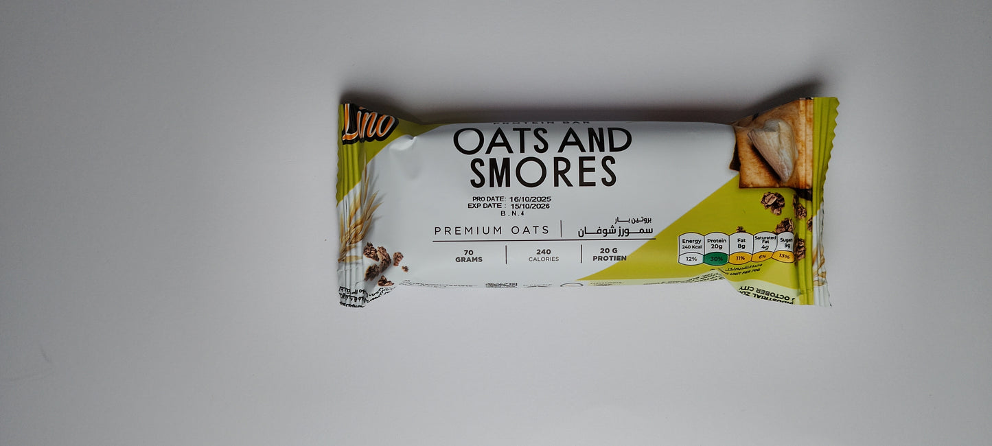 كرتون بروتين بار سمورز شوفان 12 حبة