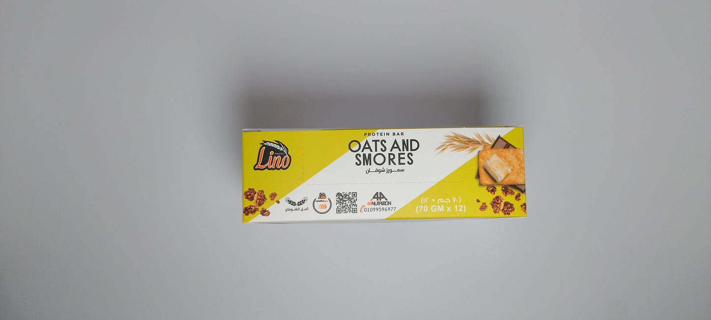 كرتون بروتين بار سمورز شوفان 12 حبة