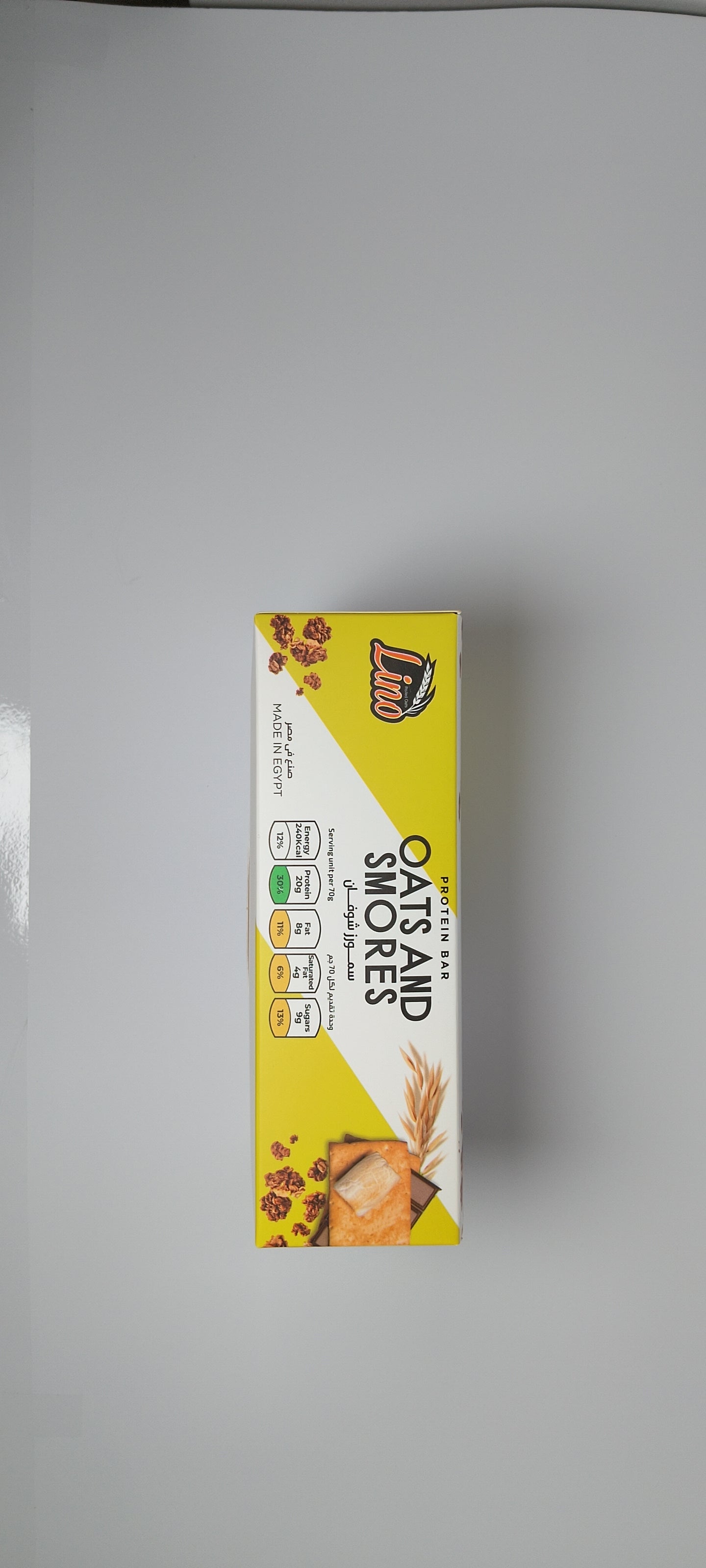 كرتون بروتين بار سمورز شوفان 12 حبة