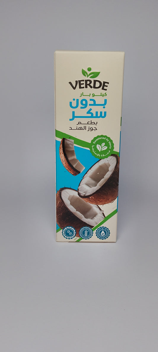 كرتون فيردي بروتين بار 12 قطعة