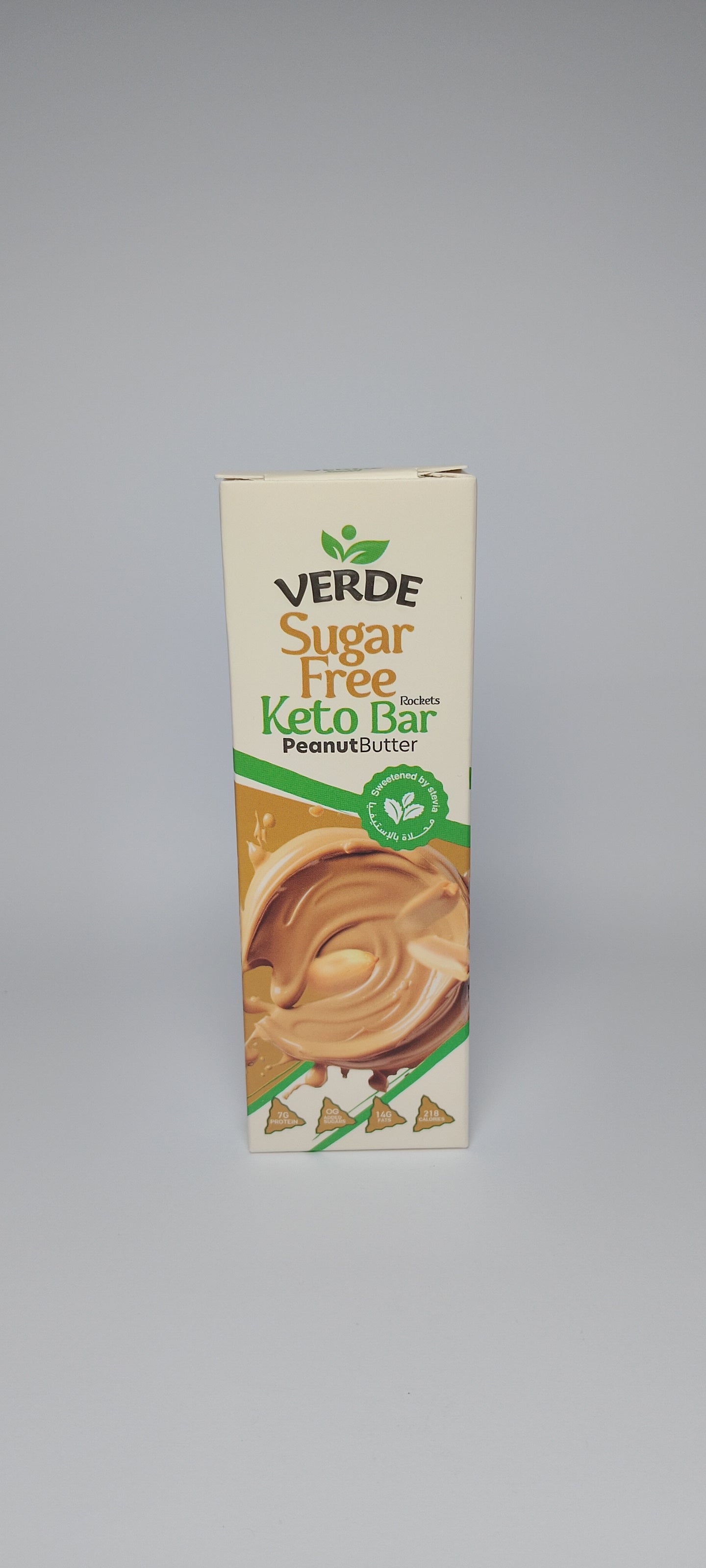 كيتو بار بطعم زبدة الفول السوداني 50 جم