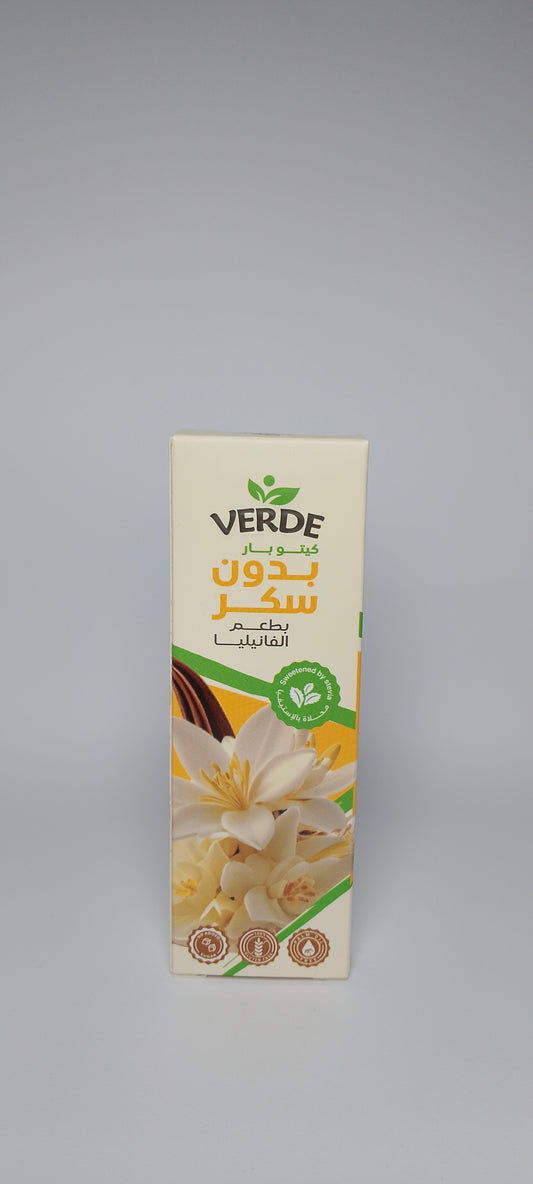 بار كيتو بالفانيليا من فيردي