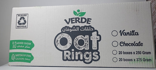 Oat Rings Chocolate