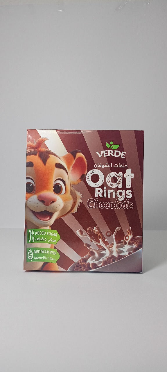 Oat Rings Chocolate