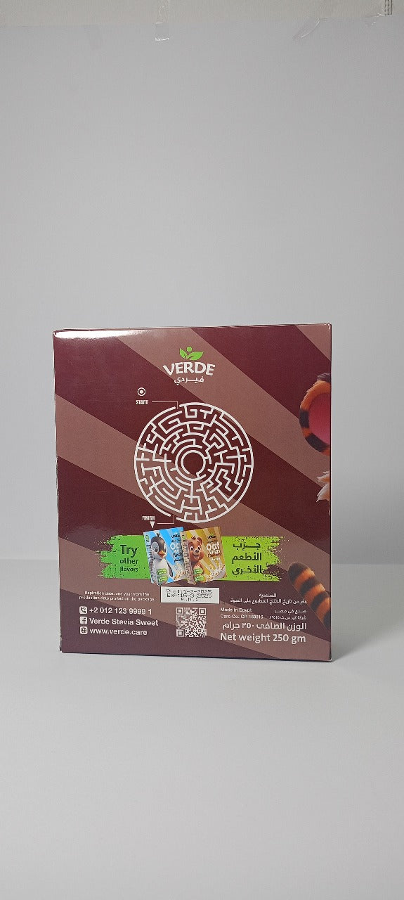 Oat Rings Chocolate