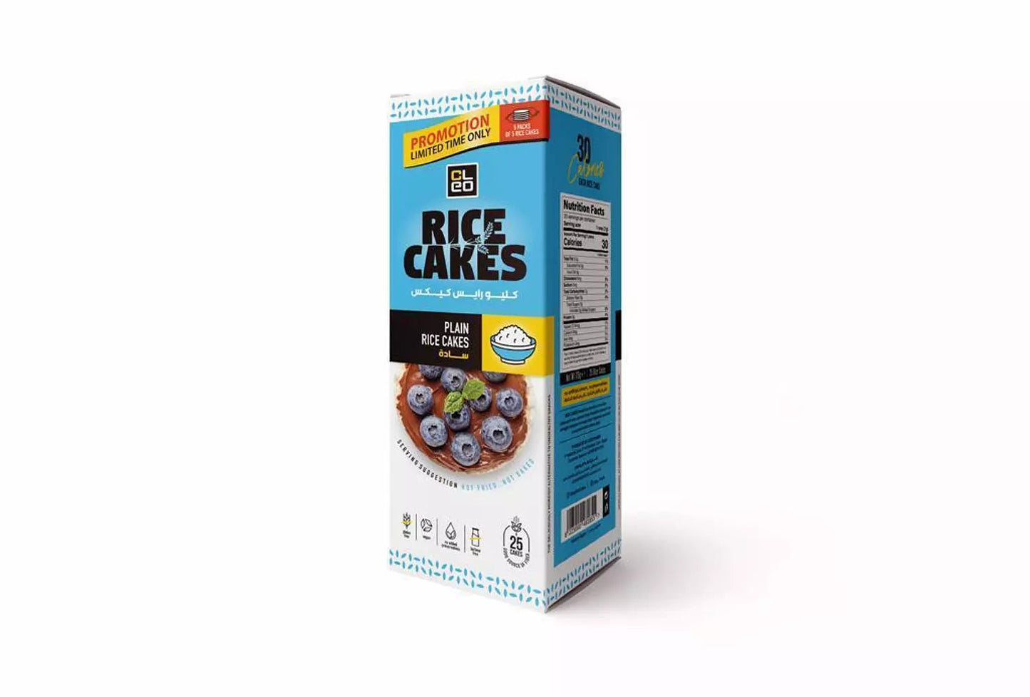 cleo rice cakes - 25 piece - 175 gram