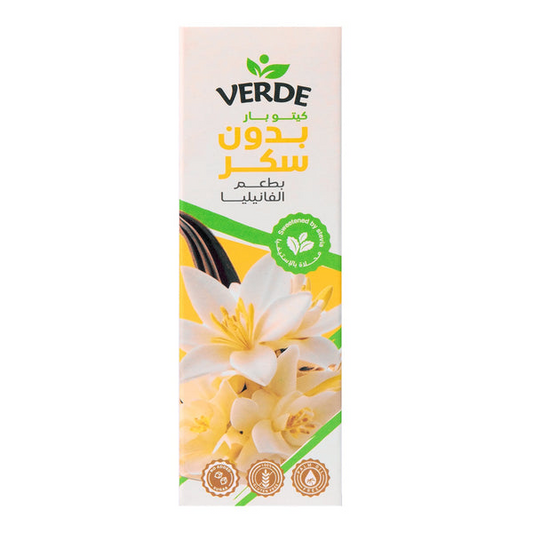 كرتون كيتو بار بالفانيليا من فيردي 12 قطعة 